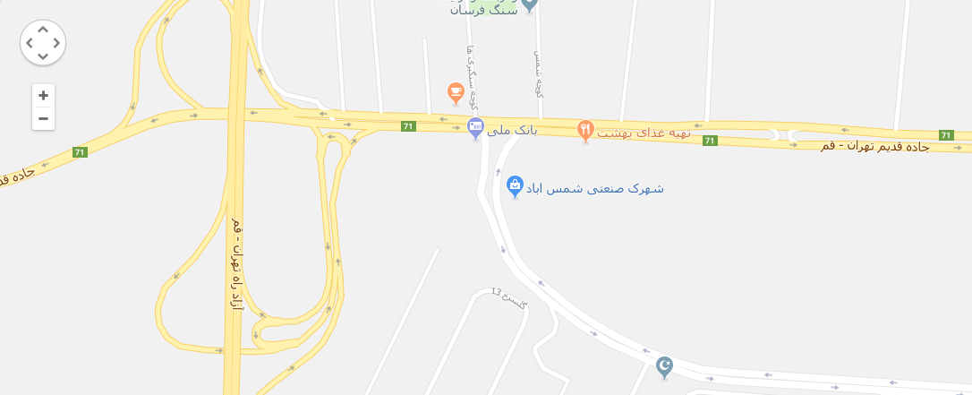 تغییر آدرس کارخانه